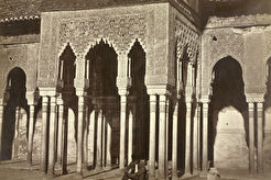 Ganada. Alhambra, Patio de los Leones (1857)