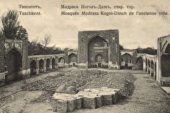 Медресе Кукельдаш (1900)
