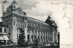 Palatul Postal (1900)