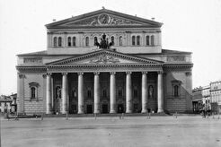 Большой театр с Театральной площади (1870)