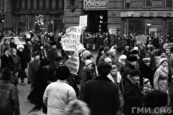 Митингующие на Невском проспекте (1991)