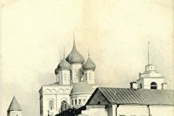 Власьевский спуск (1900)