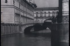 Зимняя канавка (1930)