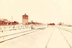 Станция (1894)