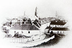 Панорама старого города (1860)