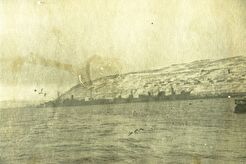 Мурманск. Зеленый мыс в годы Великой Отечественной войны (1941)