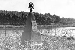 Мелекесс. Обелиск памяти (1950)