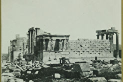 Ακρόπολη Αθηνών. Ερέχθειο (1851)
