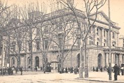 Lonja (1900)