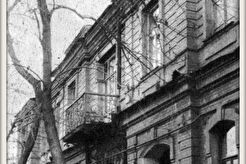 Жилой дом на Апанасенко (1960)