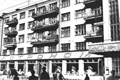 Свердловск. Гастроном на улице Вайнера (1980)