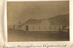 Здание полицейского управления (1880)