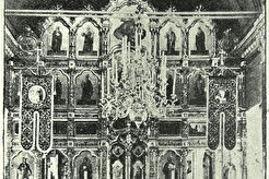 Интерьер русской Николаевской посольской церкви в Константинополе (1900)