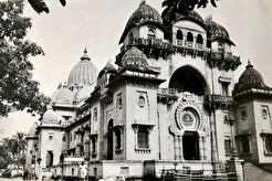 Belur Math (1950)
