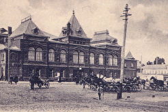 Воронеж. Зимний театр. (1886)