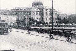 広島相生橋 Мост Айой (1935)