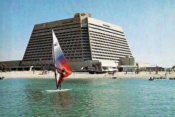 Sharjah. Continental Hotel (1972)