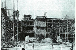 Государственный Областной Драматический Театр им. М.Горького (1932)