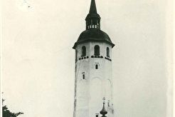 Евфимиевская часозвоня (1900)