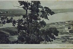 Лесная пристань на Оке (1900)