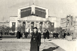 Площадь Свердлова. 36-я годовщина Октября (1953)