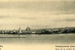 Набережная реки Ангары (1900)