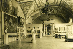 Государственный Эрмитаж (1930)