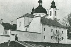 Вход в музей Истории религии (Монастырь Рождества Богородицы) (1960)