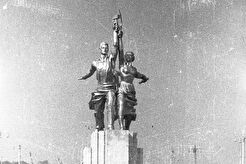 Скульптурная группа «Рабочий и колхозница» (1940)