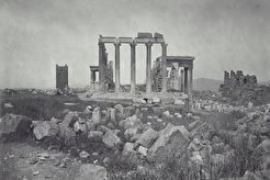 Ακρόπολη Αθηνών. Ερέχθειο (1865)