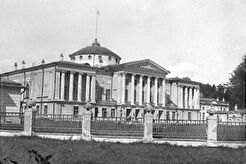 Усадьба Останкино. Шереметевский дворец (1930)