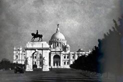 Victoria Memorial Hall (1920)