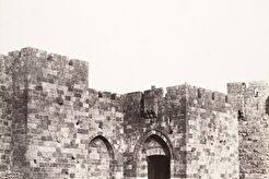 Jaffa Gate (1854)