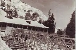 Турбаза "Горельник" (1960)