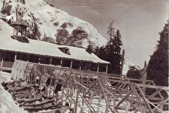 Турбаза "Горельник" (1960)