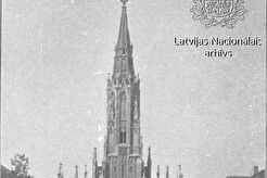 Здание Старой лютеранской церкви Святой Гертруды (1870)