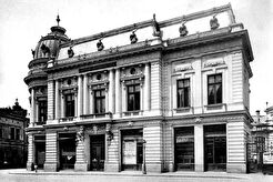 Biblioteca Centrală Universitară (1901)
