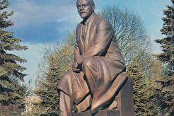 Памятник В. И. Ленину (1970)