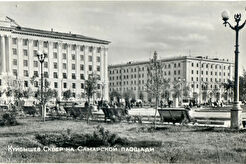 Самарская площадь (1960)