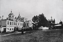 Дом архиерея (1896)