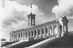 Трибуны стадиона "Химик" (1960)