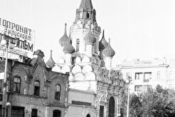 Планетарий (1960)
