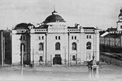 Городской театр (1900)