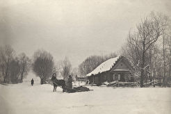 У Ивановских ворот (1890)