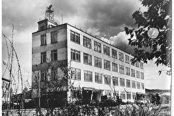 Здание АТС (1960)