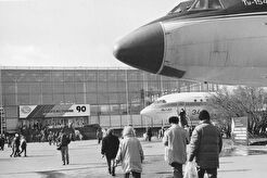 Выставка "Авиадвигателестроение-90" в павильоне № 20 (1990)