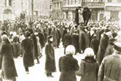 Митинг-манифестация на Тверской улице (1917)