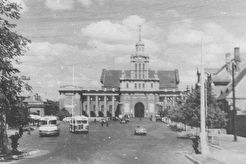 Привокзальная площадь. (1960)