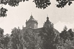 Собор св. Юра (1960)