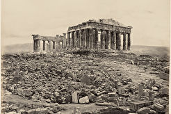 Ακρόπολη Αθηνών. Παρθενώνας (1860)